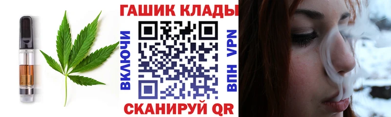 Cannafood марихуана где найти наркотики Наро-Фоминск