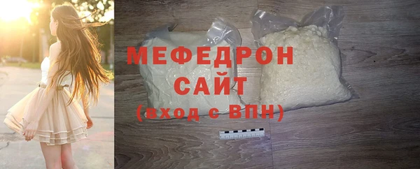 кокаин VHQ Вязники