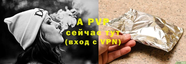 мяу мяу мука Грязовец