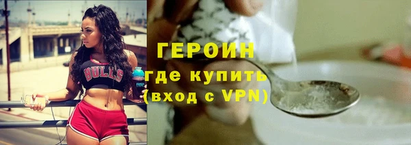 прущие крисы Волосово