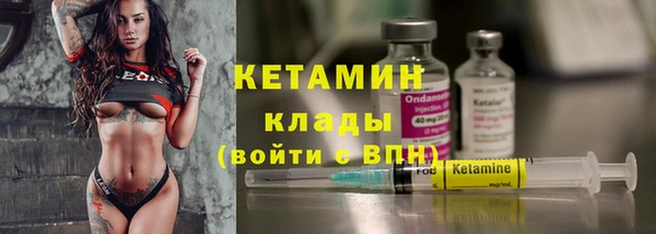 соль курить ск Ладушкин