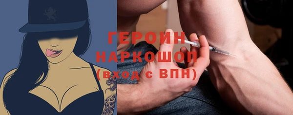 ПСИЛОЦИБИНОВЫЕ ГРИБЫ Майский