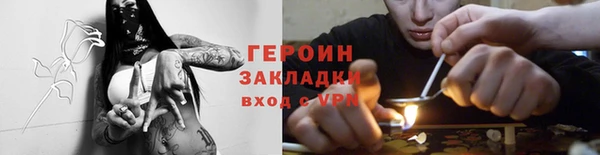 не бодяженный Лиски