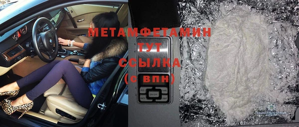 PSILOCYBIN Сосновка