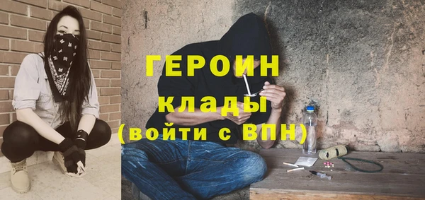 ECSTASY Вяземский