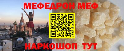 jwh Заводоуковск