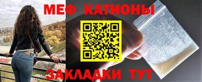 кокаин перу Апшеронск