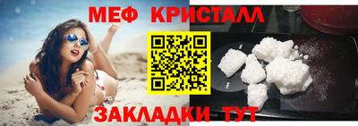 дживик Аргун