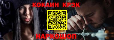 МДМА Жуковский