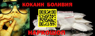jwh Заводоуковск