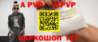 jwh Заводоуковск