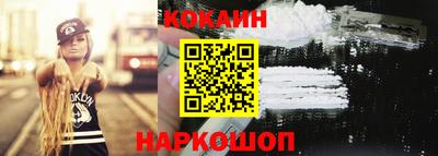jwh Заводоуковск