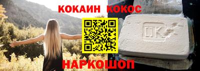 дживик Аргун