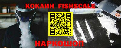 jwh Заводоуковск