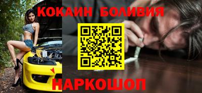 2c-b Апрелевка