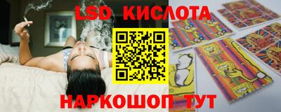 jwh Заводоуковск