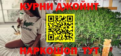таблы Заволжье