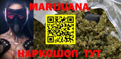 таблы Заволжье
