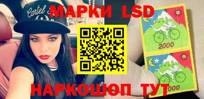 дживик Аргун