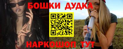 дживик Аргун