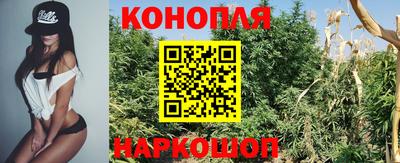 кокаин перу Апшеронск