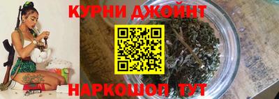 кокаин перу Апшеронск