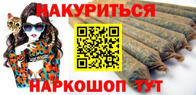 PSILOCYBIN Ипатово