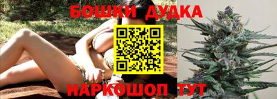 кокаин перу Апшеронск