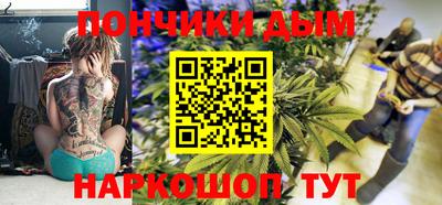 дживик Аргун