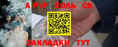 mix Изобильный