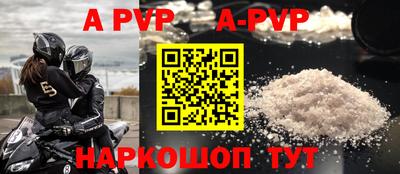 jwh Заводоуковск