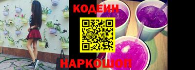 МДМА Жуковский