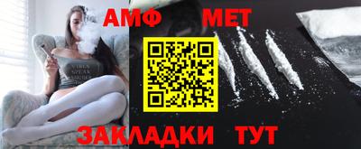 jwh Заводоуковск