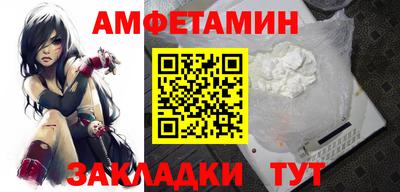 jwh Заводоуковск