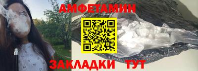 круглые Ирбит