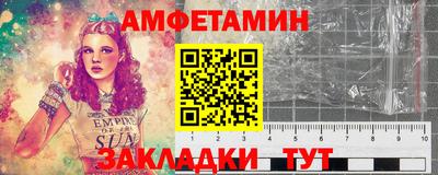 jwh Заводоуковск