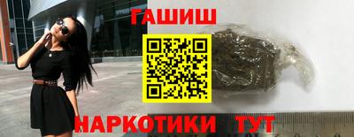 дживик Аргун