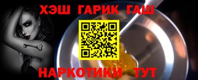 2c-b Апрелевка