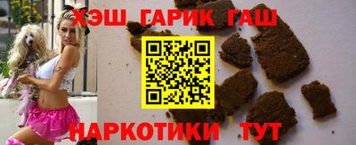 jwh Заводоуковск