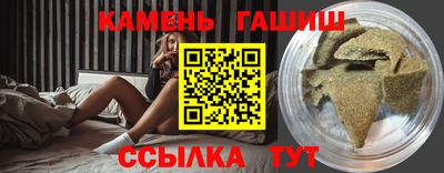 МДМА Жуковский