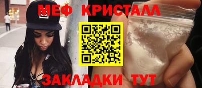 jwh Заводоуковск