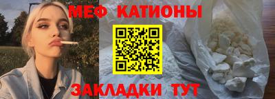 2c-b Апрелевка