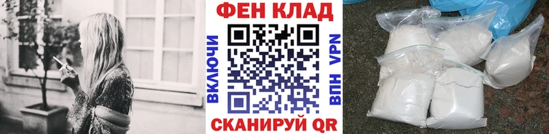 Метамфетамин кристалл  Наро-Фоминск 
